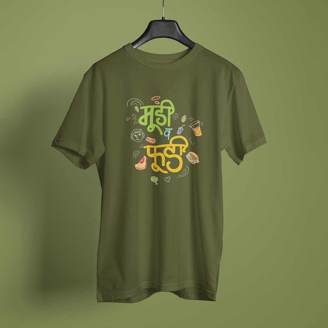 Foodie Moodie - Green/Black - Unisex T-Shirt