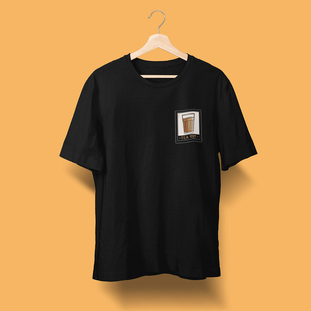 Tea Stamp - Black - Unisex T-Shirt